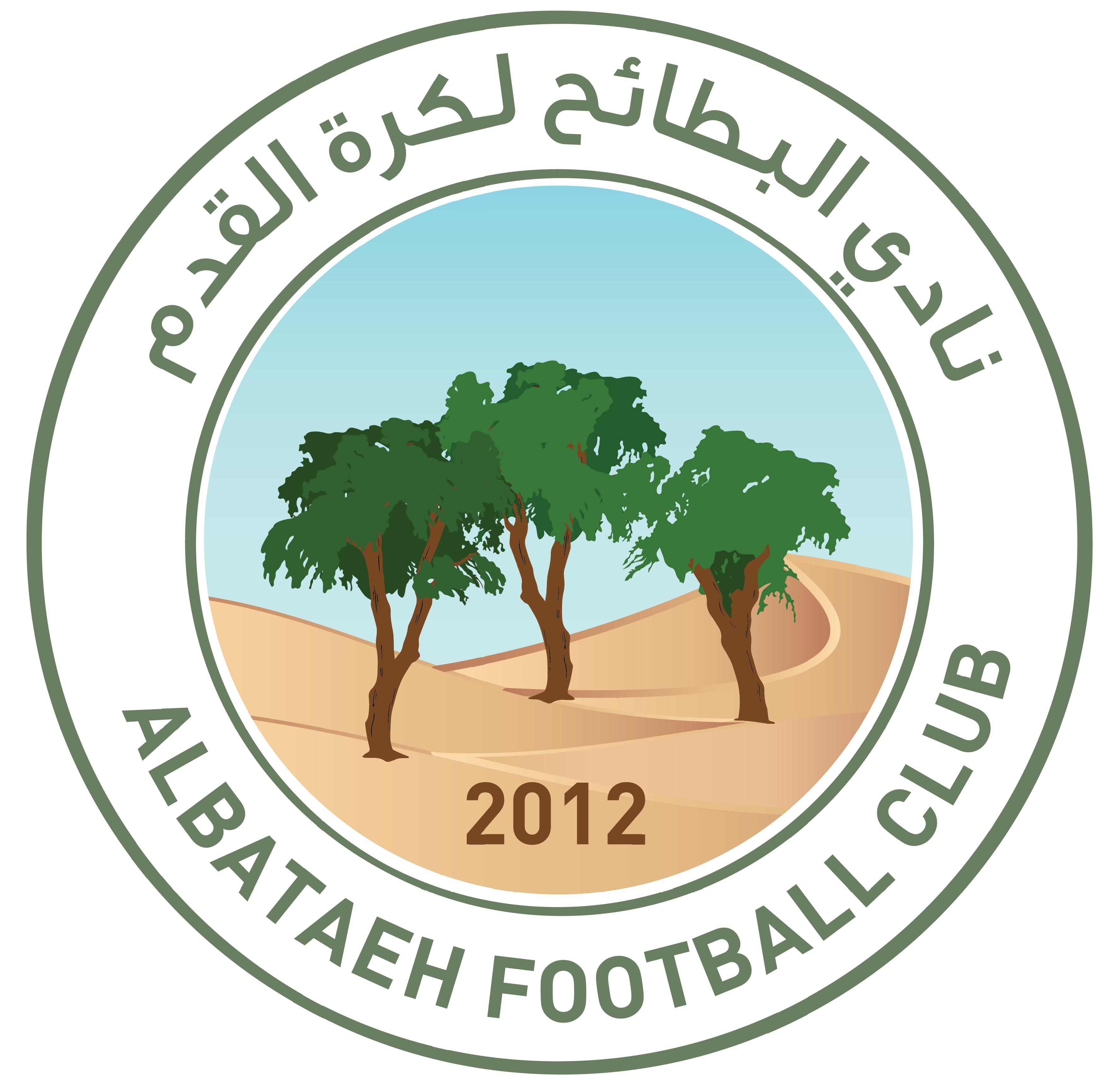 https://img.undialog.com/img/football/team/2194d8f23b8504ac8ca5861a508ecbe3.png