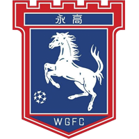 https://img.undialog.com/img/football/team/7d1dec8d62df253d4c30bce4b6509daf.png