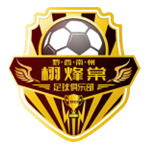 https://img.undialog.com/img/football/team/ffcda475a65b77936e1c7dc6c4f205e9.png